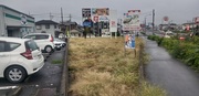 水戸市K様 除草剤散布