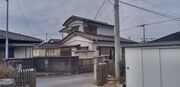 水戸市S様 庭木伐採